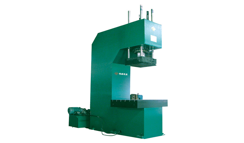 DBYJ-C型單臂壓力機(jī)